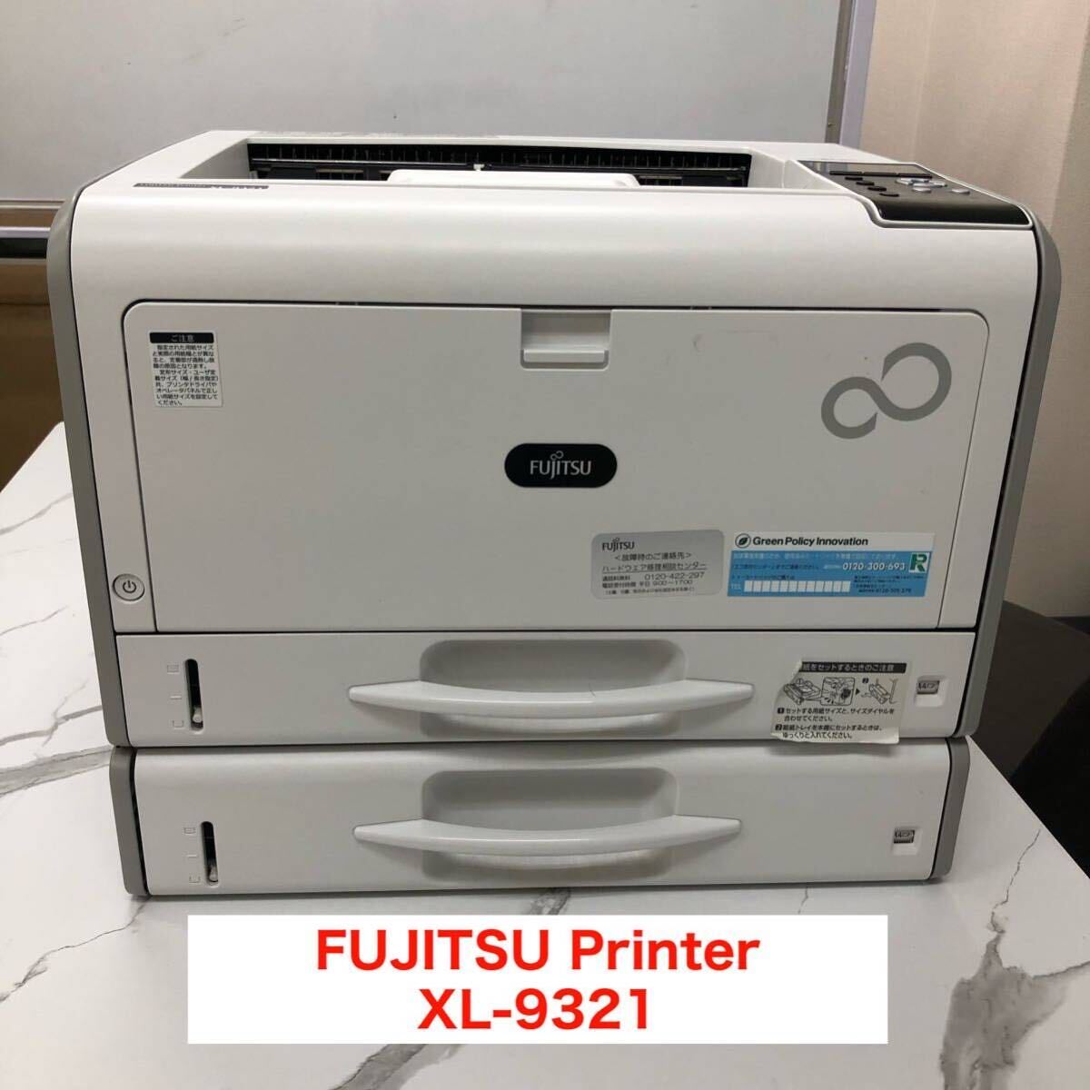  Fujitsu лазерный принтер - для бизнеса FUJITSU Printer XL-9321