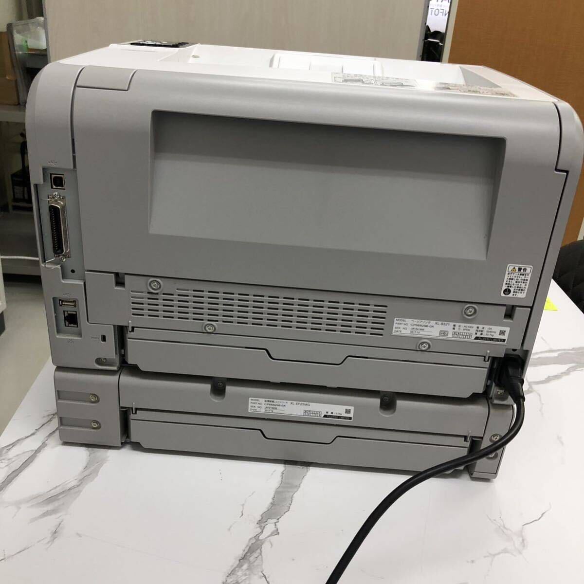  Fujitsu лазерный принтер - для бизнеса FUJITSU Printer XL-9321
