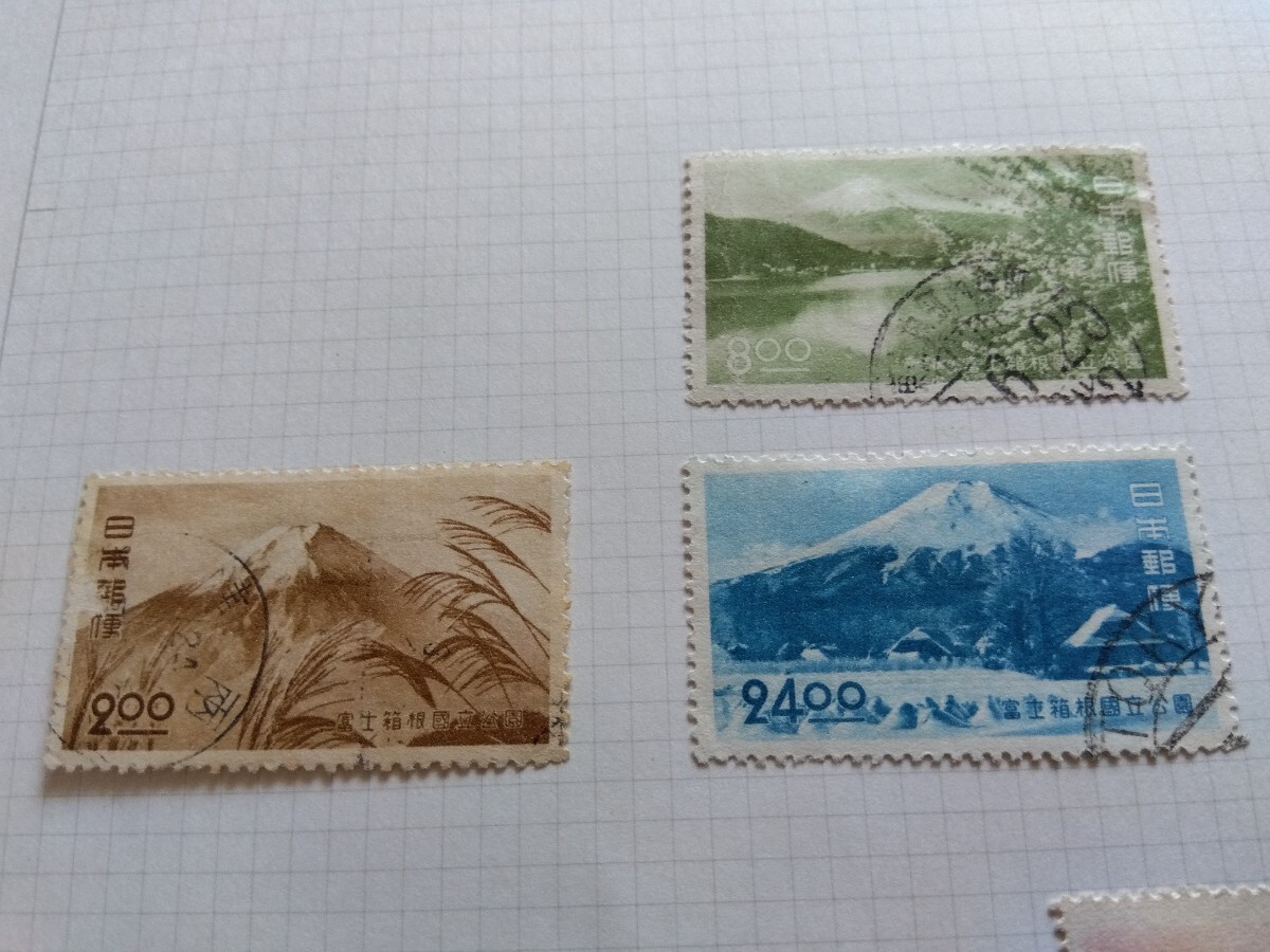 富士箱根国立公園切手使用済　単片4種5枚と24円田型櫛型満月印　リーフにヒンジ貼り_画像2