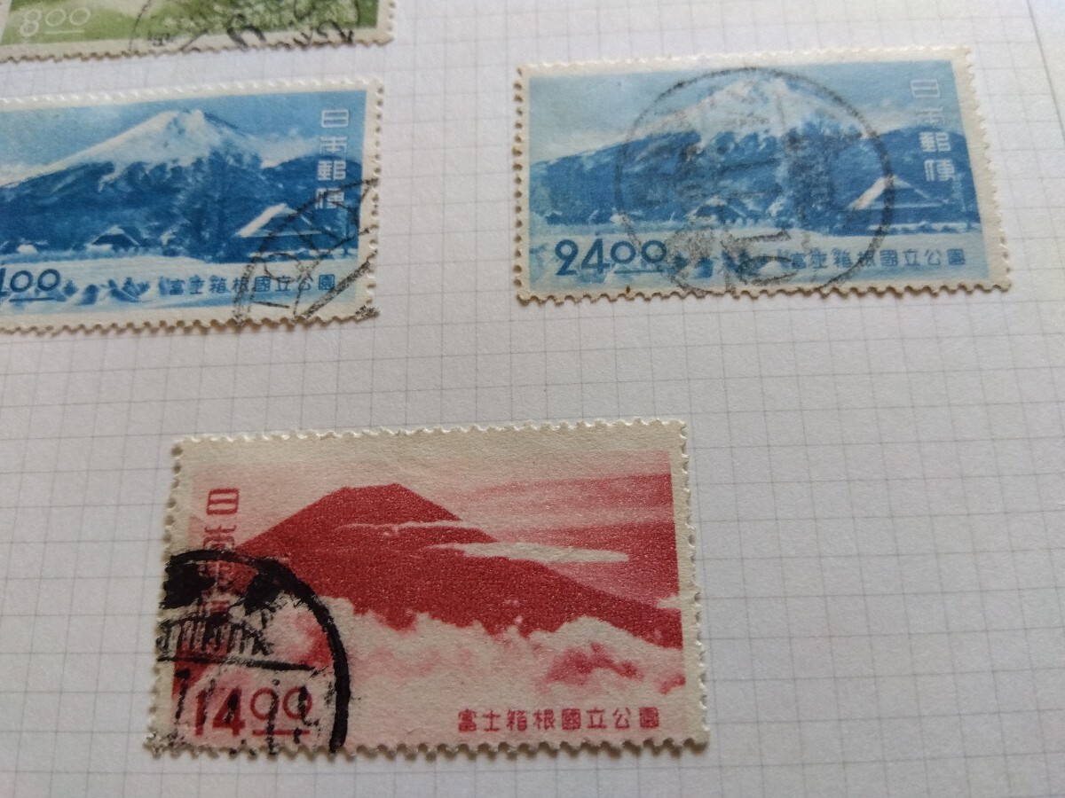 富士箱根国立公園切手使用済　単片4種5枚と24円田型櫛型満月印　リーフにヒンジ貼り_画像3