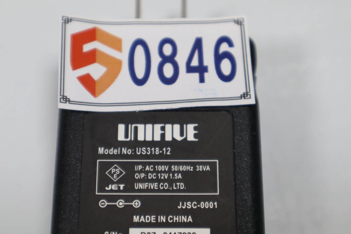 S0846(SLL) Y 　【美品】【5個セット】 UNIFIVE　US318-12　DC12V　1.5A_画像4