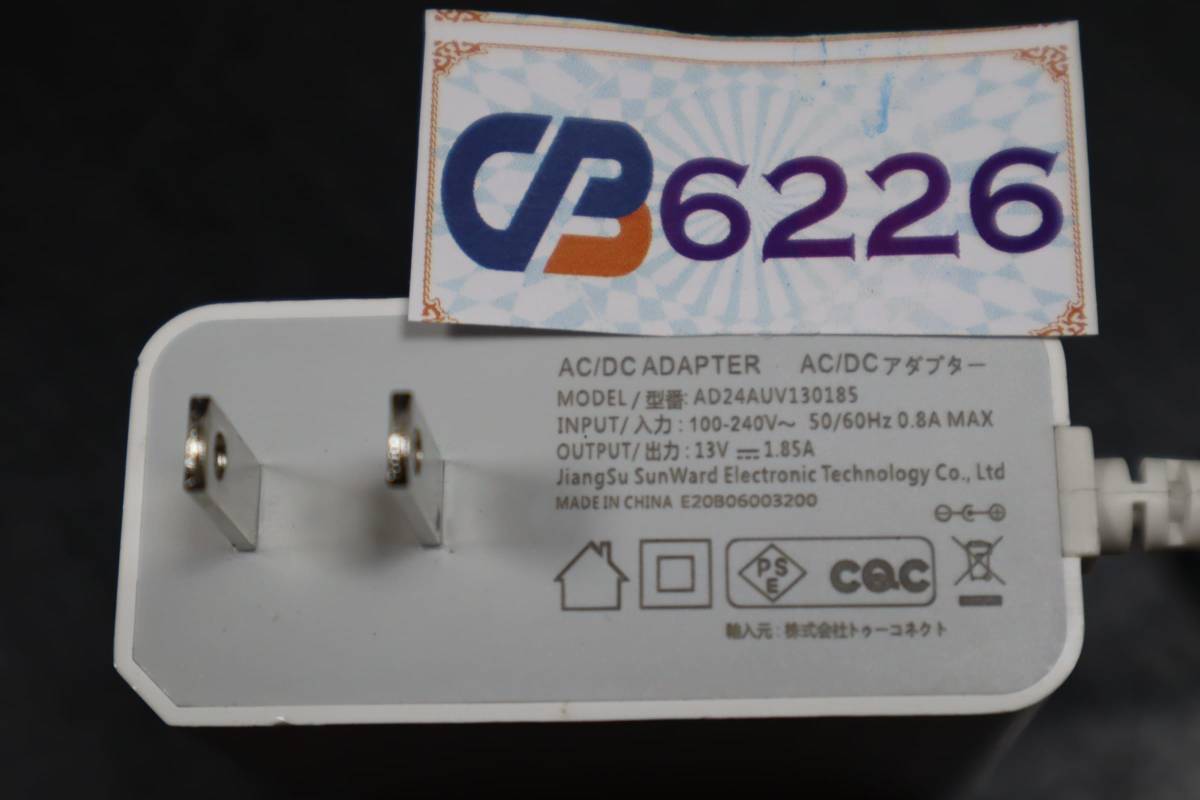 CB6226(SLL) & Air dog X3s air purifier KJ200F-X3 for adaptor AD24AUV130185 13V 1.85A