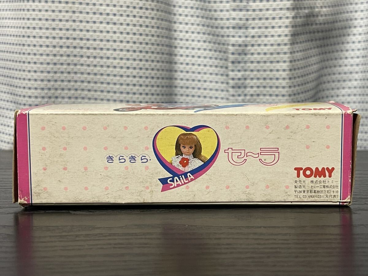  TOMY/トミー/きらきらセーラ/おしゃれタクト/スクーター/おもちゃ/_画像6