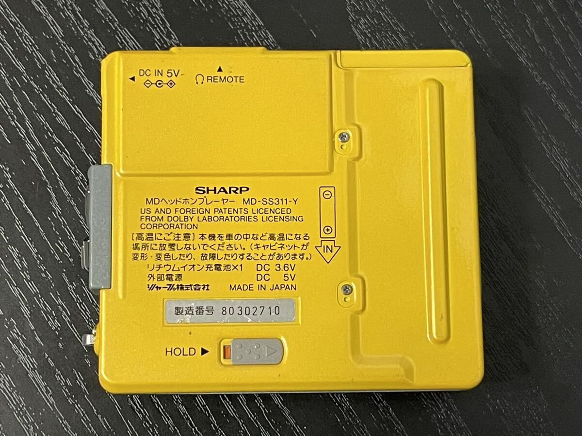 SHARP/ sharp /MD-SS311-Y( желтый )/MD Walkman /MD плеер /