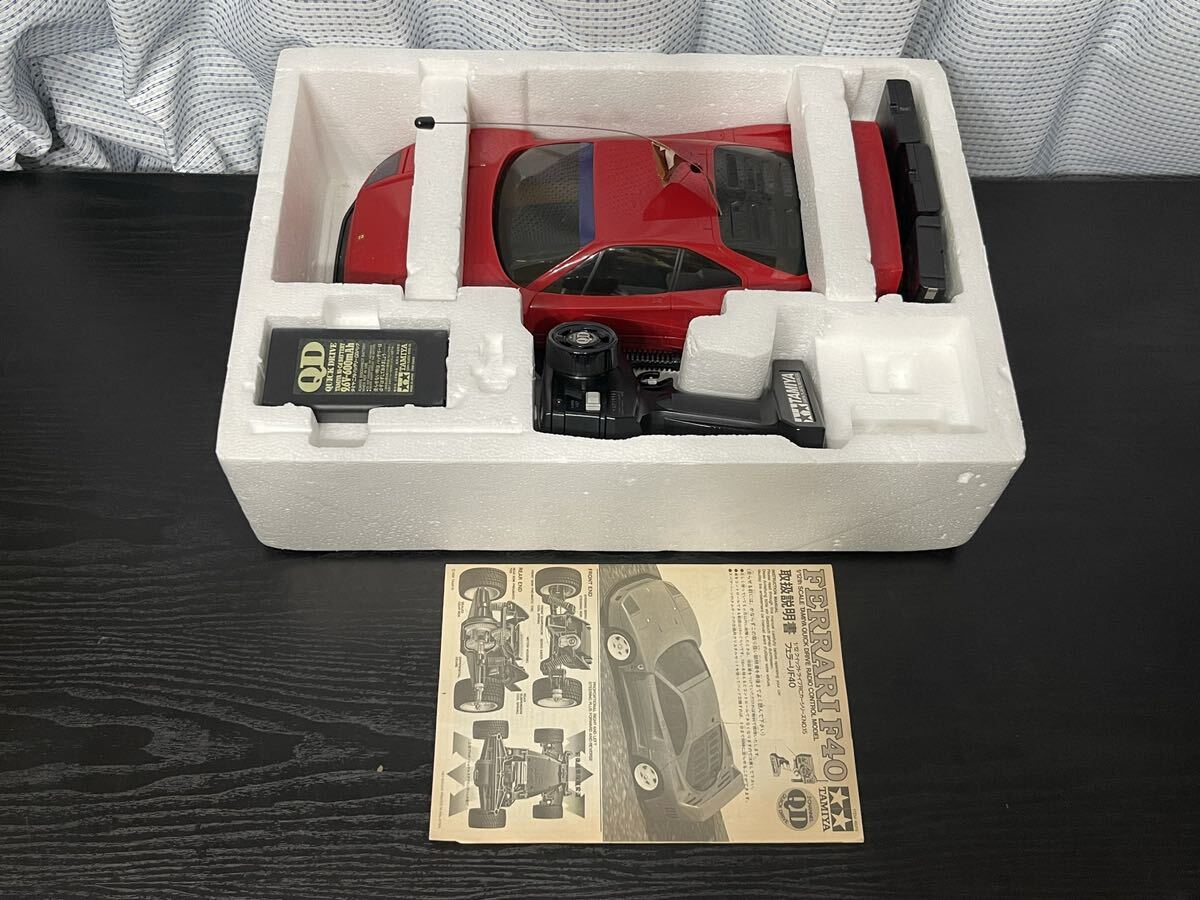 ジャンク/TAMIYA/タミヤ/1/12/Ferrari F40/QD/クイックドライブ/ラジコン/_画像3