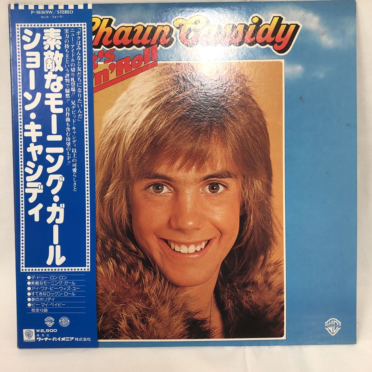ヤフオク Shaun Cassidy ショーン キャシディ That S Roc ヤフオク Shaun Cassidy ショーン キャシディ That S Roc