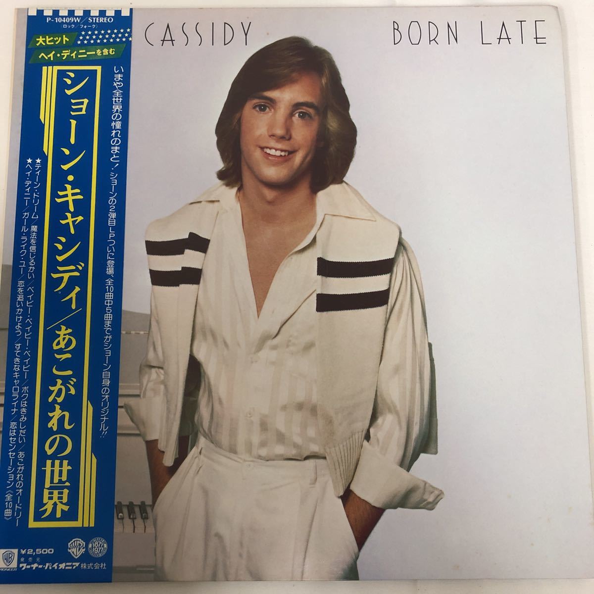 ヤフオク Shaun Cassidy ショーン キャシディ That S Roc ヤフオク Shaun Cassidy ショーン キャシディ That S Roc