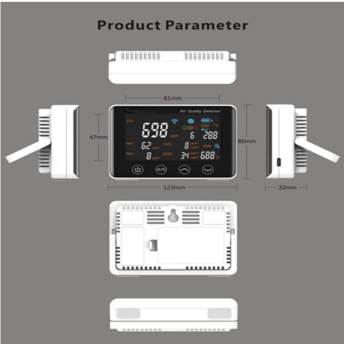 空気質の試験機の二酸化炭素 PM2.5 / PM10 ホルムアルデヒド 温度湿度 CO2濃度測定器