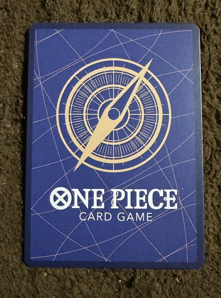 【美品】ONE PIECEカードゲーム エッグヘッド C（OP07-117）ワンピースカードゲーム ５００年後の未来 1枚（在庫３２枚）_画像2