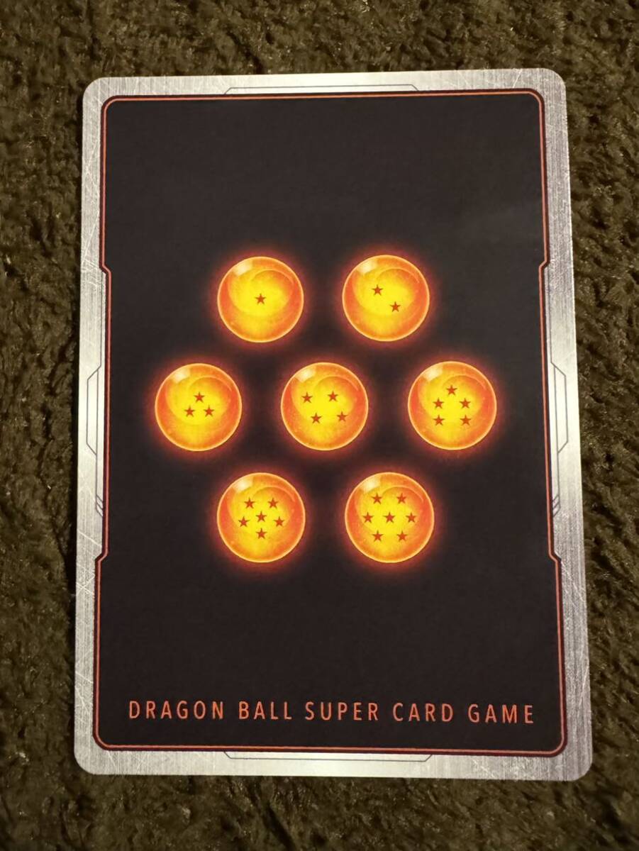 【美品】ドラゴンボールカードゲーム ビーデル C（FS02-10）フュージョンワールド スタートデッキ『ベジータ』 1枚（在庫３枚）_画像2