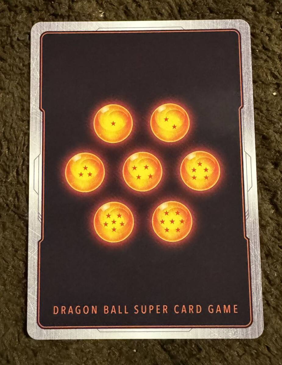 【美品】ドラゴンボール カードゲーム ブルマ C（FB02-129）フュージョンワールド 烈火の闘気 1枚（在庫７枚）_画像2