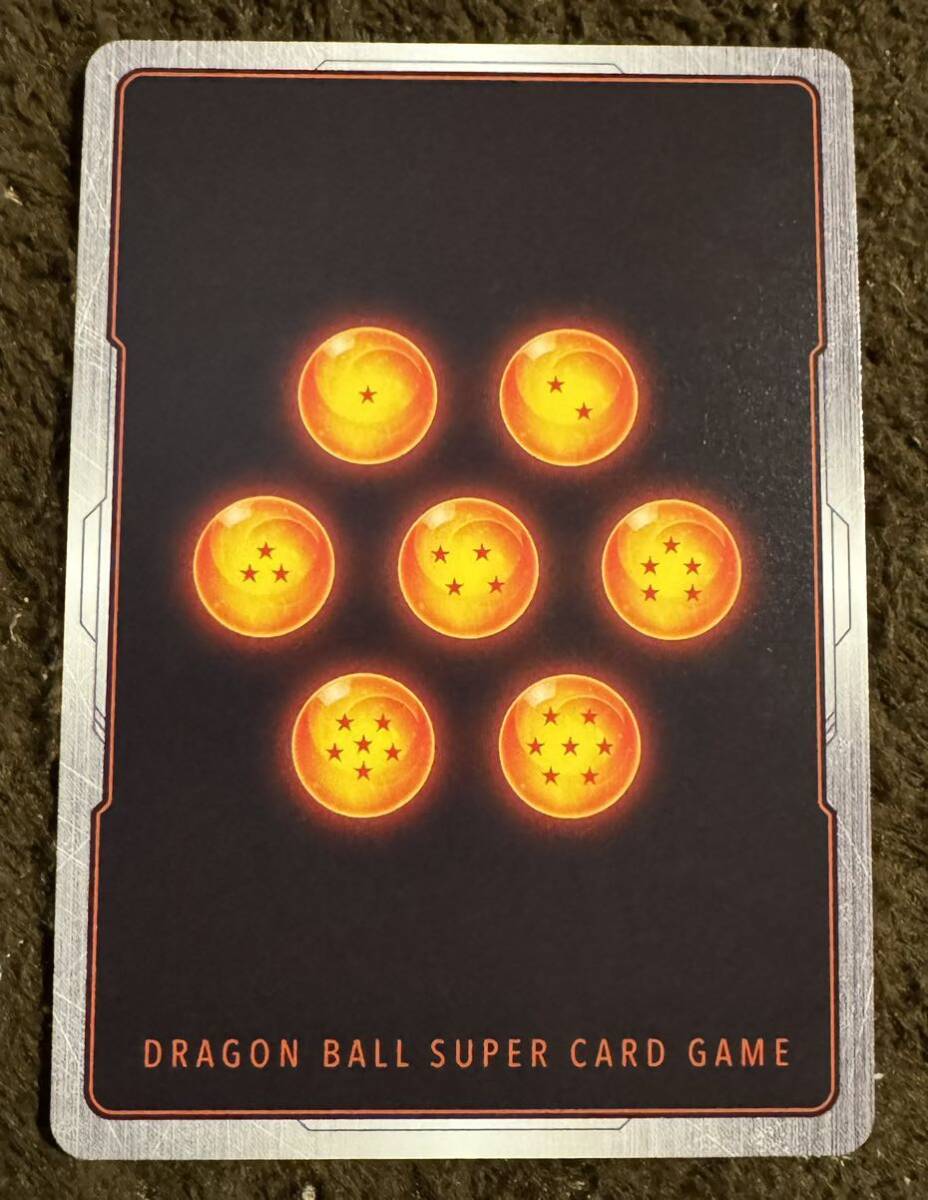 【美品】ドラゴンボール カードゲーム ゴールデンフリーザ SR（FS04-03）フュージョンワールド スタートデッキ『フリーザ』1枚（在庫３枚）_画像2