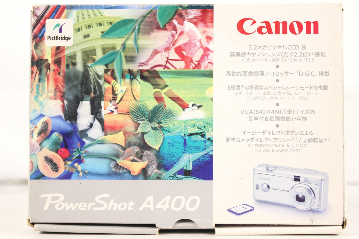 【ト福】Canon キヤノン PowerShot A400 パワーショット デジタルカメラ 雫 シルバー系 PSA400 PC1080 デジカメ LBZ01LLL88_画像1