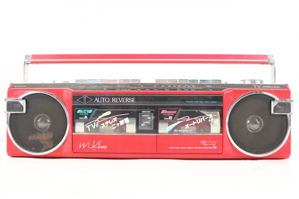 【ト福】SANYO サンヨー ステレオラジオダブルカセットレコーダー MR-WU4 MKIII ラジカセ FM AM カセットプレーヤー LAZ01LLL84_画像1