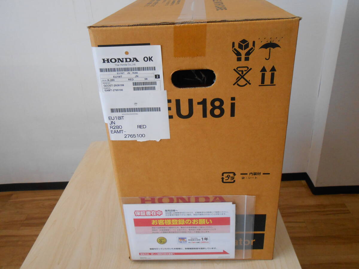 25334 新品 未使用 未開封 HONDA ホンダ ポータブル発電機 EU18i Portable Generater インバータ発電機 保証書有_画像6