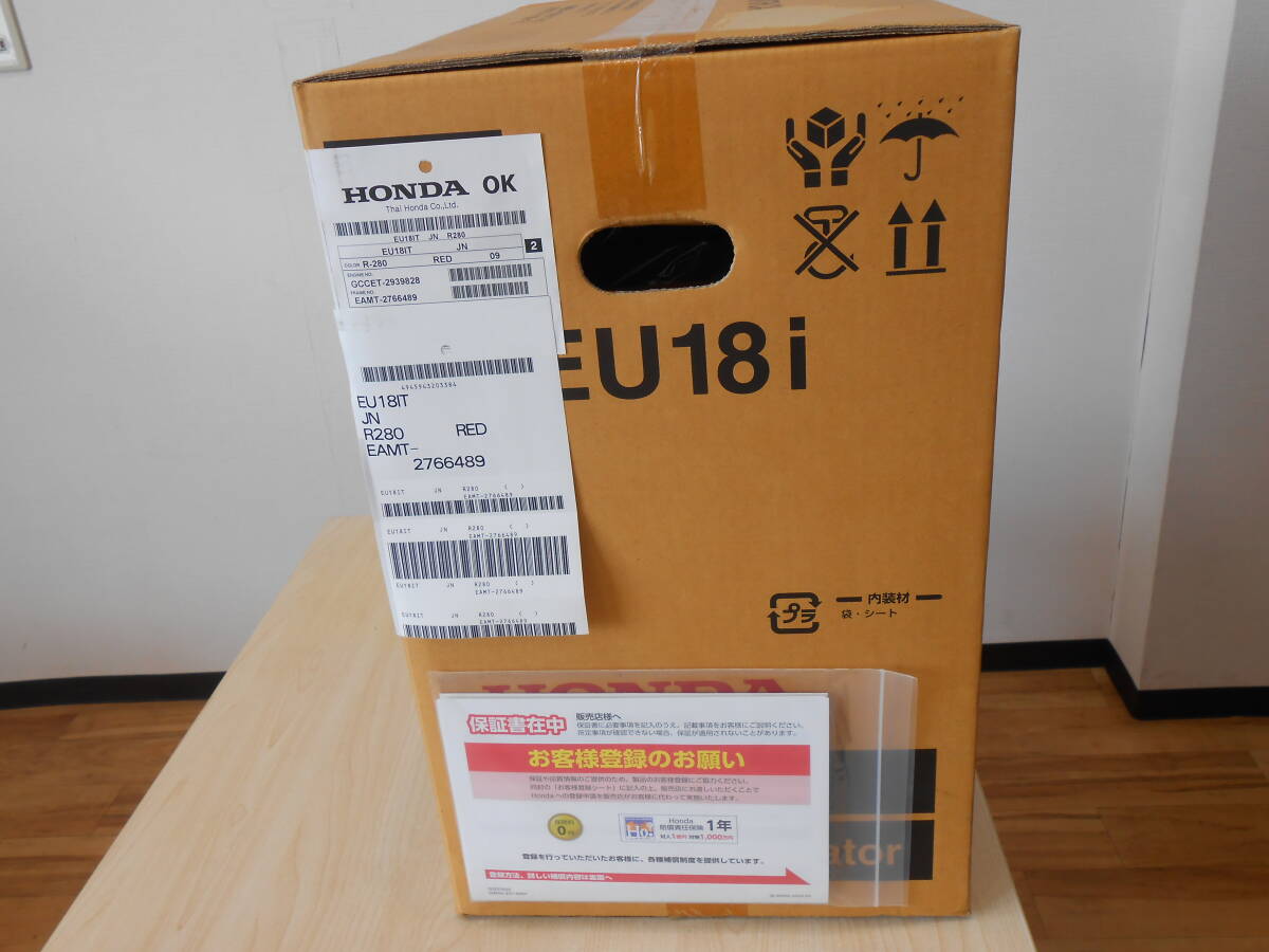 25369 新品 未使用 未開封 HONDA ホンダ ポータブル発電機 EU18i Portable Generater インバータ発電機 保証書有_画像6