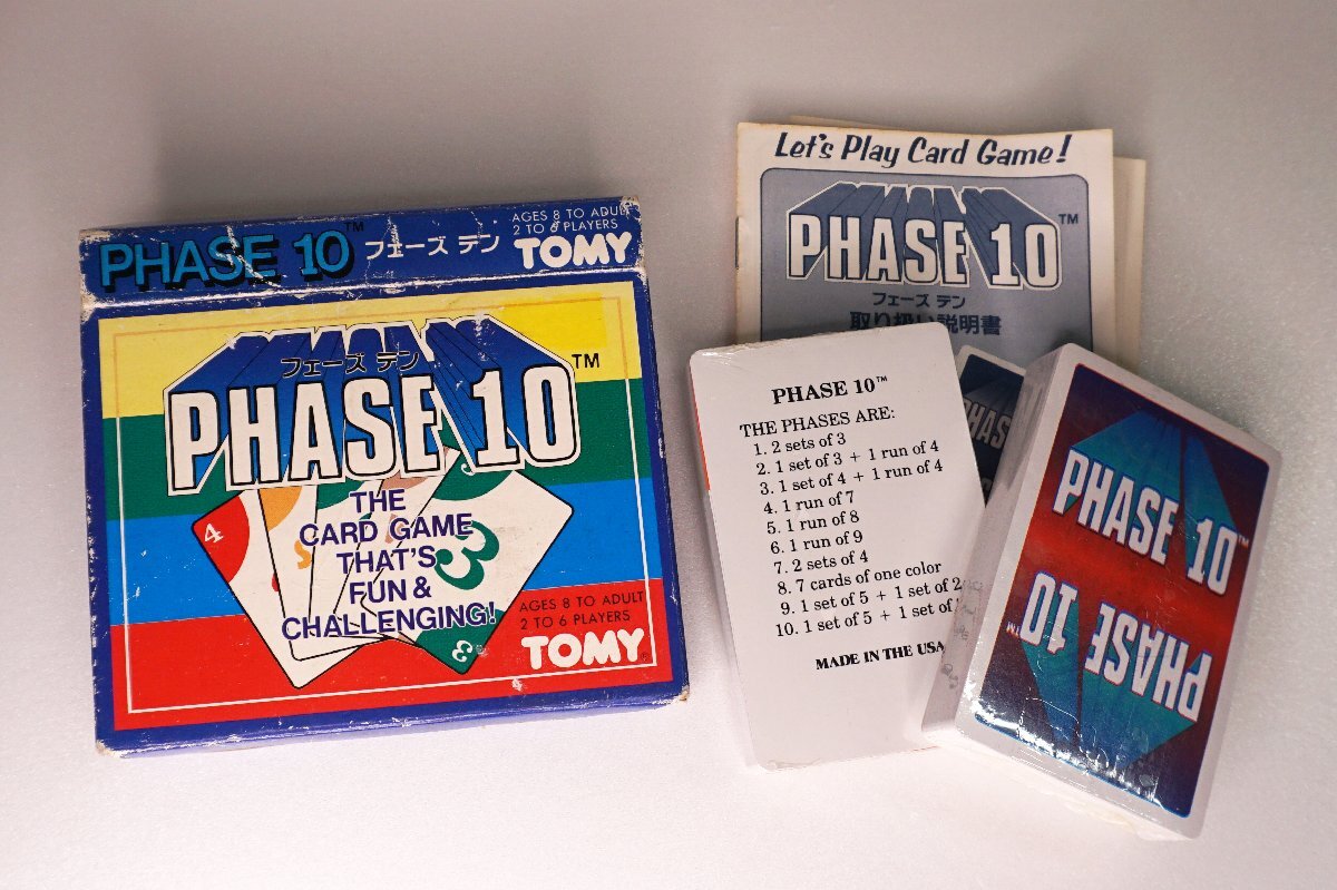 カードゲーム　PHASE10 フェーズテン　トミー　TOMY_画像2