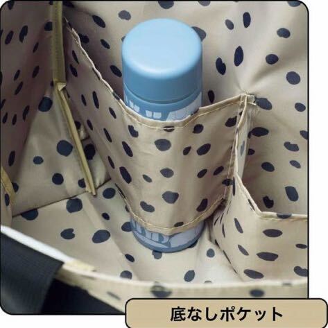  взрослый модный рука .2024 год 4 месяц номер дополнение * Tsumori Chisato 5 карман . место хранения хорошо сделанный высокофункциональный . elegant большая сумка!