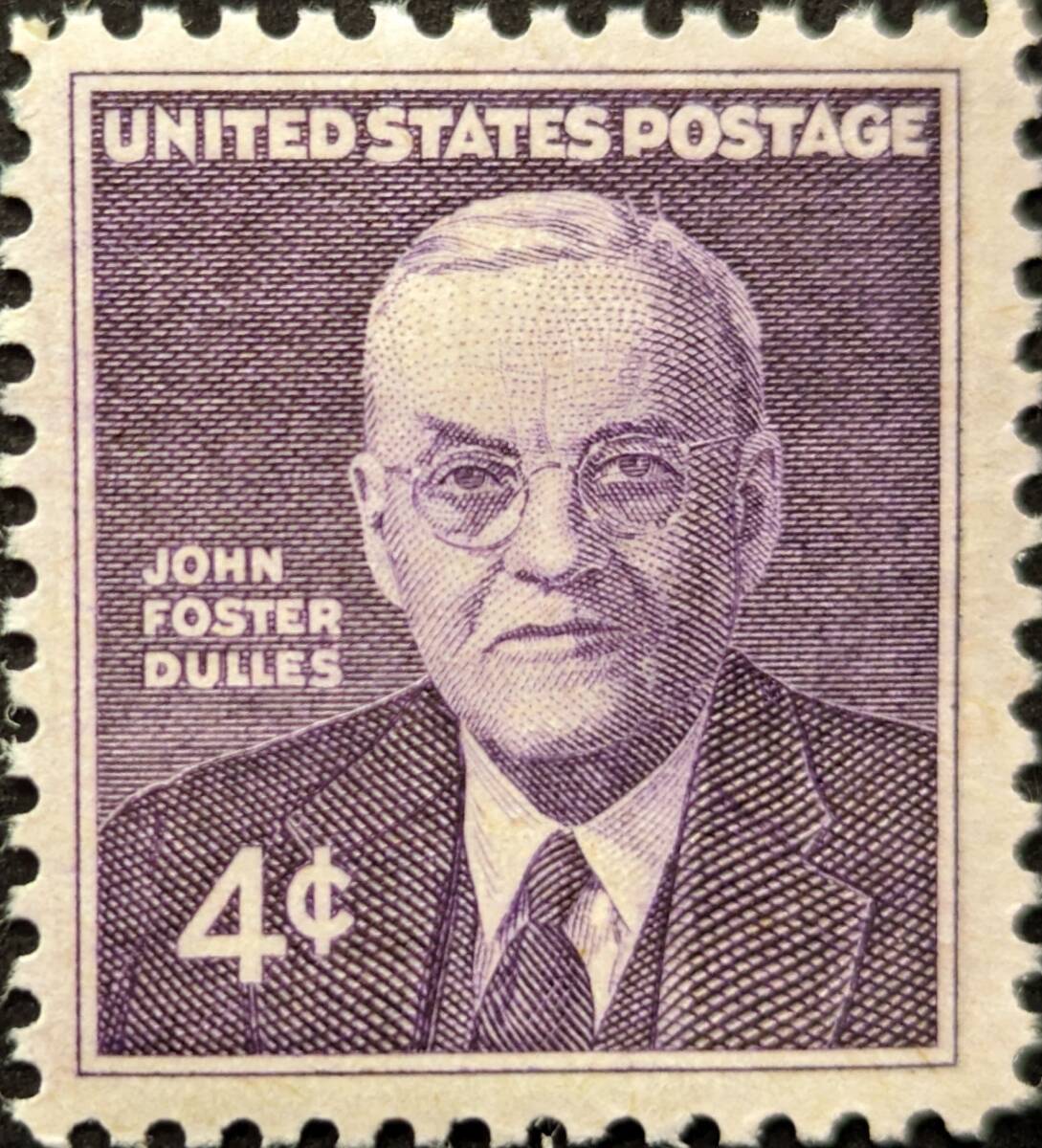 [ foreign stamp ] America .. country 1960 year 12 month 06 day issue John * Foster * dulles ... do unused 