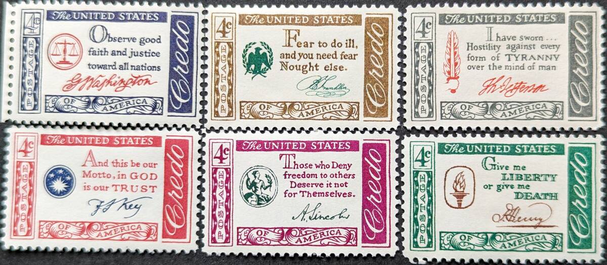 【外国切手】 アメリカ合衆国 1960-1961年 発行 引用 - アメリカの信条 未使用の画像1