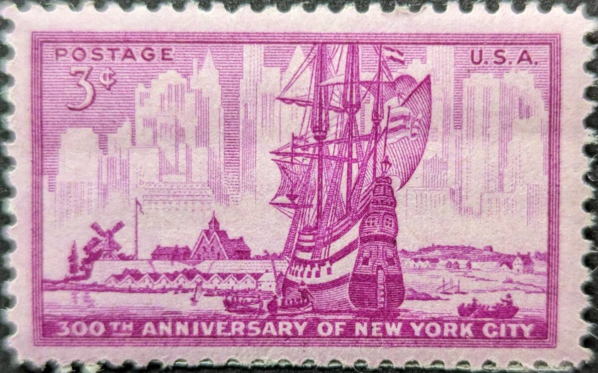 【外国切手】 アメリカ合衆国 1953年11月20日 発行 ニューヨーク市の300周年 未使用の画像1