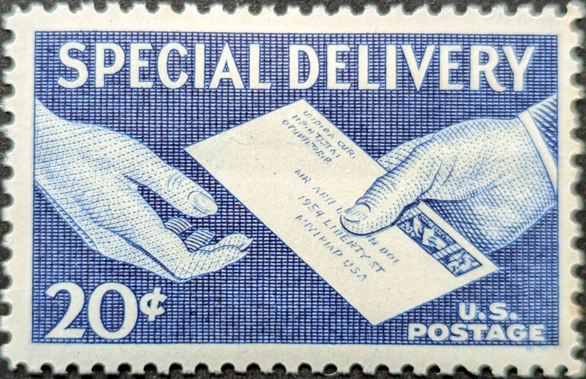【外国切手】 アメリカ合衆国 1954-1957年 発行 手紙の配達 未使用_画像1