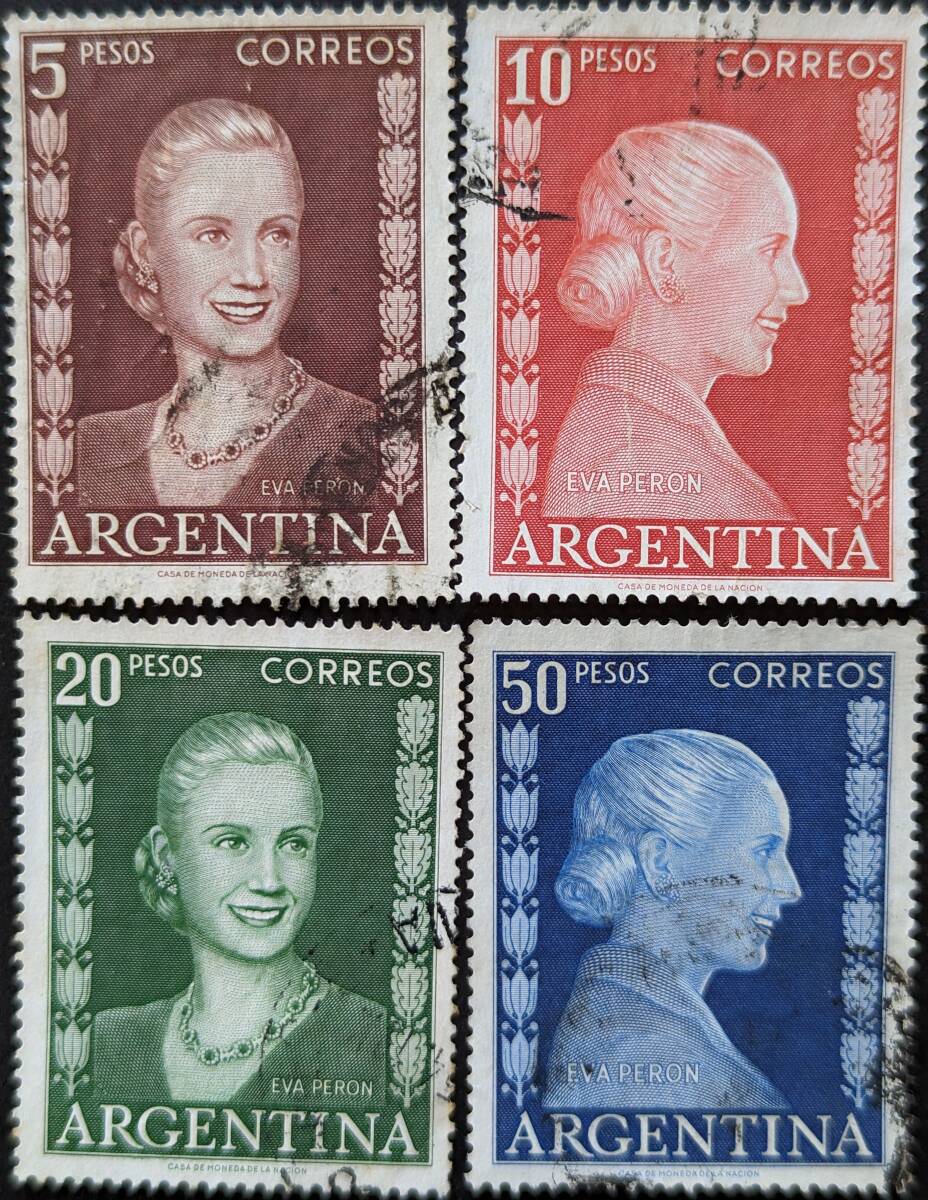 【外国切手】 アルゼンチン 1952年12月26日 発行 エヴァ・ペロン 消印付き_画像1