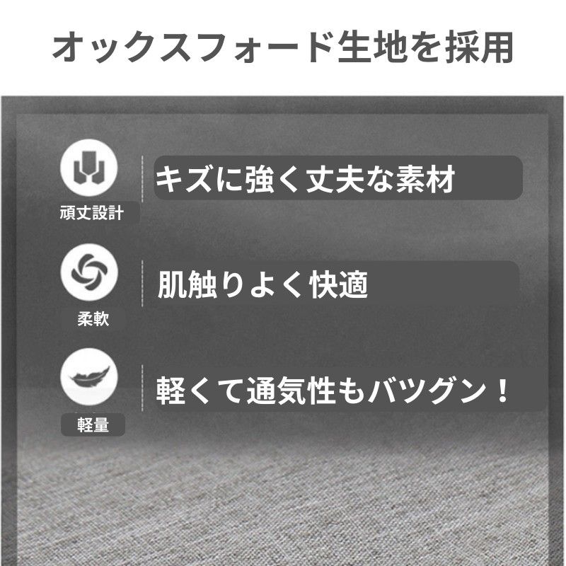 USB リュック 軽量 大容量 PC メンズ レディース 黒 軽い 頑丈 防水 ブラック 多機能 バックパック USBポート付