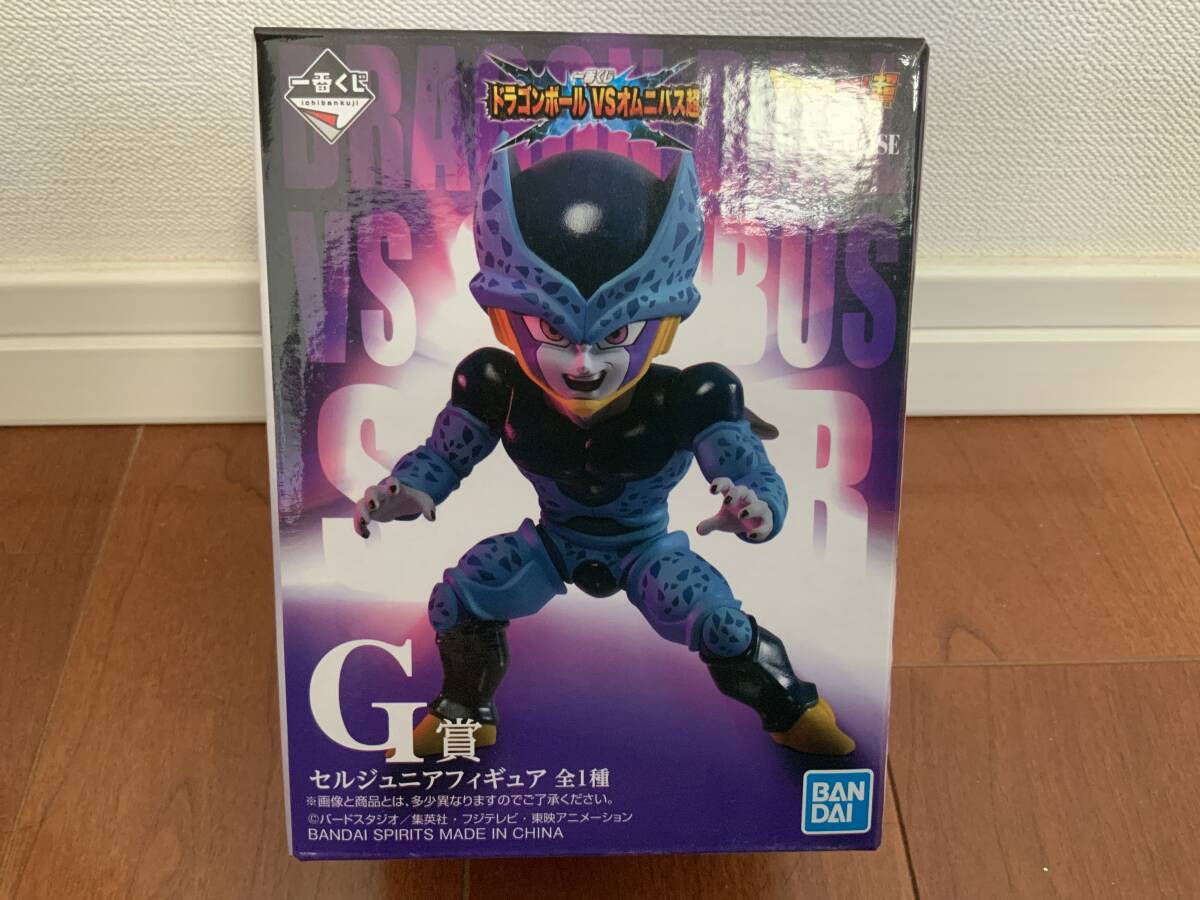  未開封品 一番くじ ドラゴンボール VSオムニバス超 G賞 セルジュニア フィギュア マスタライズ ☆ 即決あり_画像1