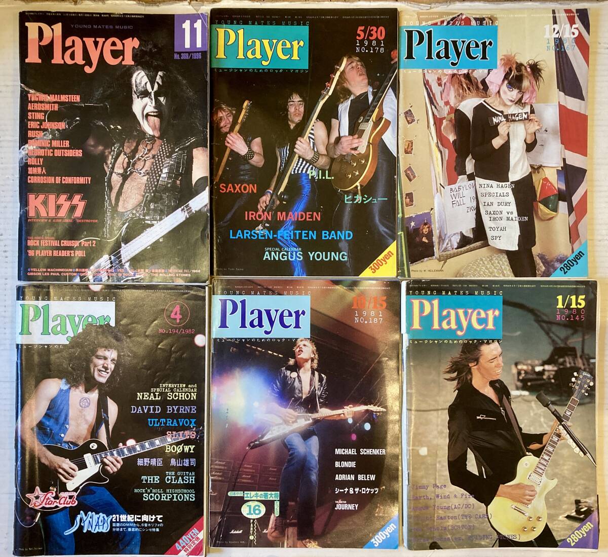 ■まとめて■Player 70年代~80年代 合計16冊セット■AC/DC /Nina Hagen/Kiss/Jeff Beck/Boowy/細野晴臣/Iron Maiden ...etcの画像3