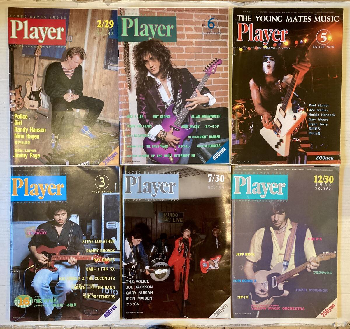 ■まとめて■Player 70年代~80年代 合計16冊セット■AC/DC /Nina Hagen/Kiss/Jeff Beck/Boowy/細野晴臣/Iron Maiden ...etcの画像2