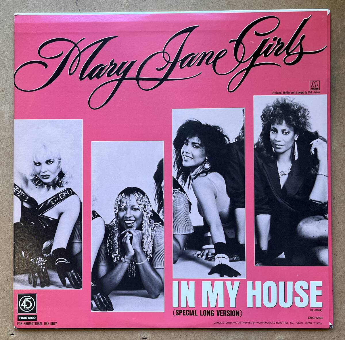 ■国内プロモ盤!12inch/レコード■DeBarge / Mary Jane Girls Rhythm Of The Night / In My House (Motown/LWG-1268) Rick James_画像5