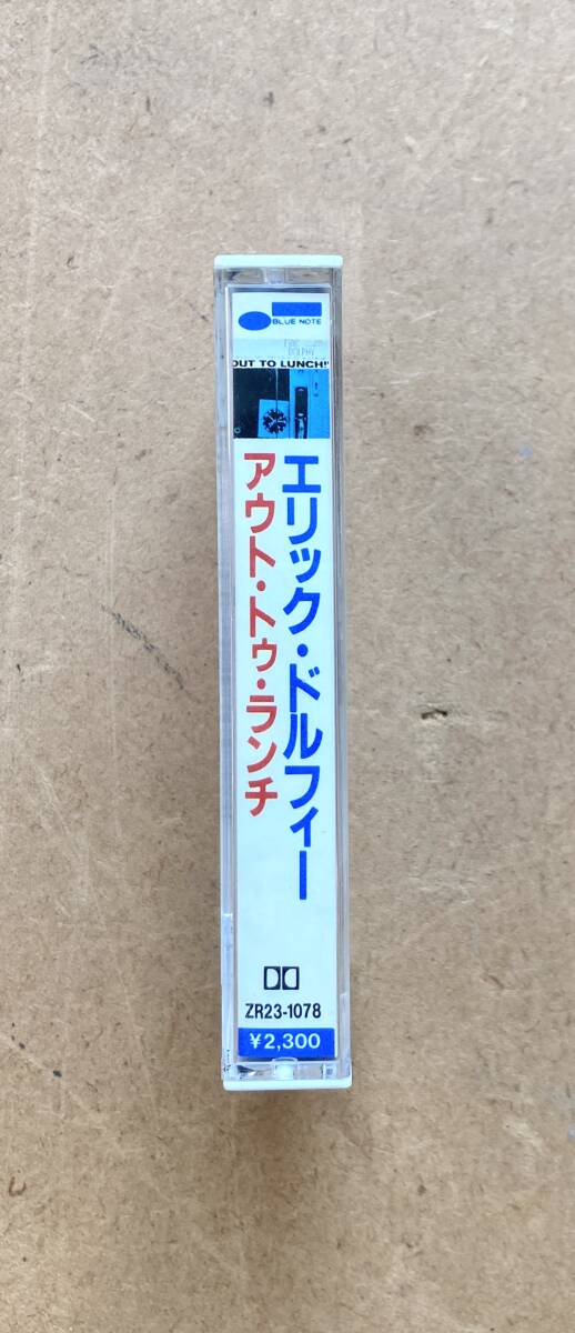 ■Blue Note名盤/カセットテープ■エリック・ドルフィー (Eric Dolphy) / アウト・トゥ・ランチ (BLUE NOTE - ZR23-1078) Bobby Hutcherson_画像3