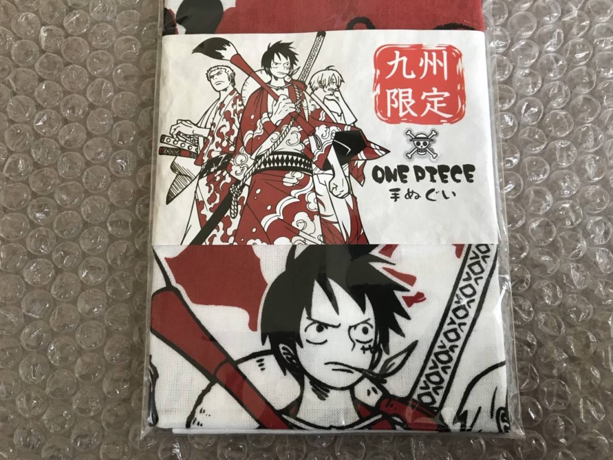 ヤフオク One Piece ワンピース 九州男児 手ぬぐい ルフィ ヤフオク One Piece ワンピース 九州男児 手ぬぐい ルフィ