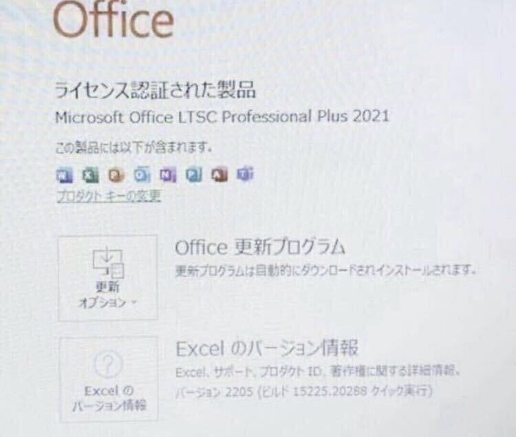 ◆ Win11搭載◇Office2021導入済み◇ NEC LaVie LS150/C Core i5 M460 2.53GHz/4GB/320GB/15.6インチ/DVD±RW◆_画像8