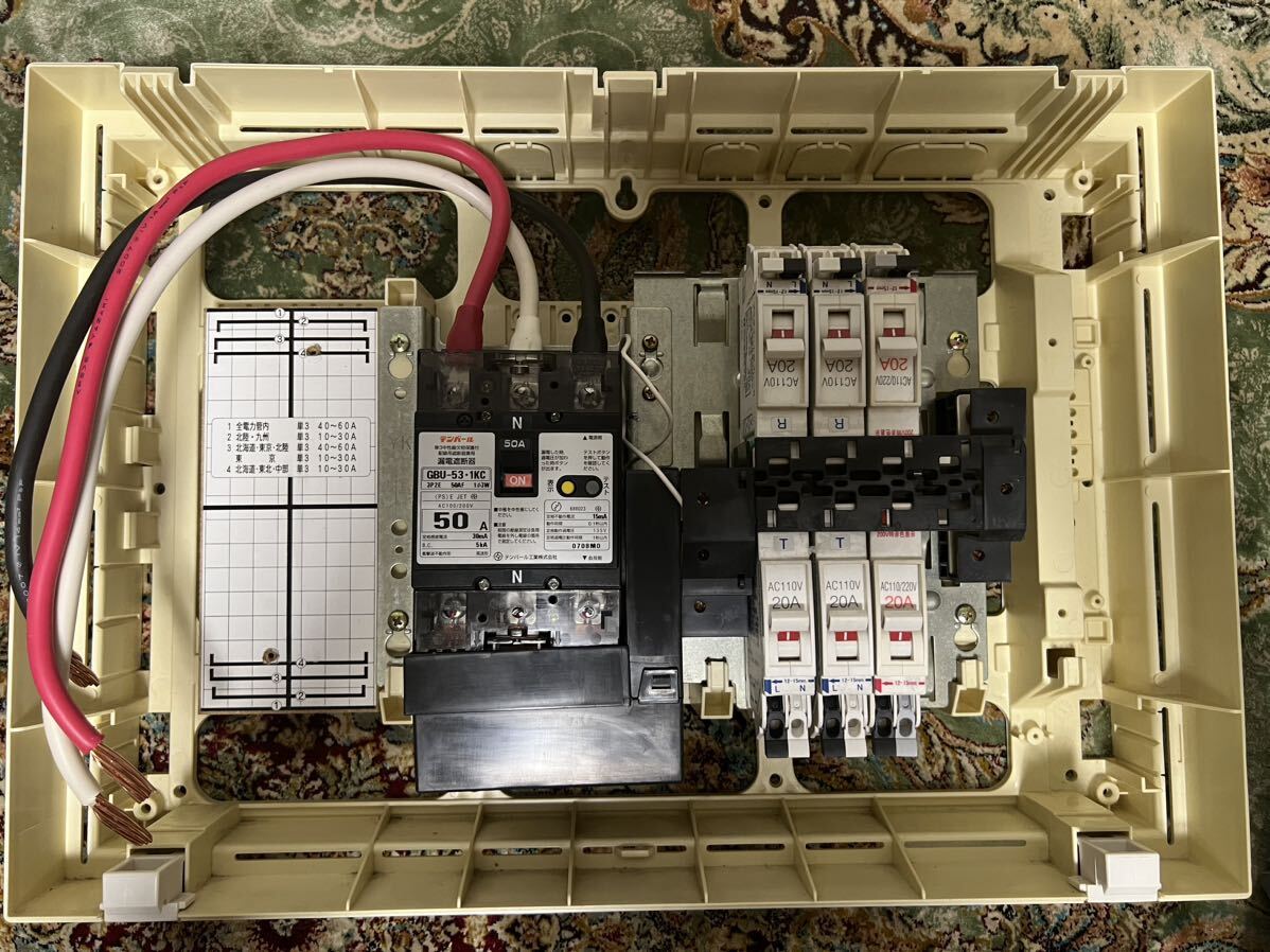 内外電機住宅用分電盤 単3相50A+6回路付_画像3