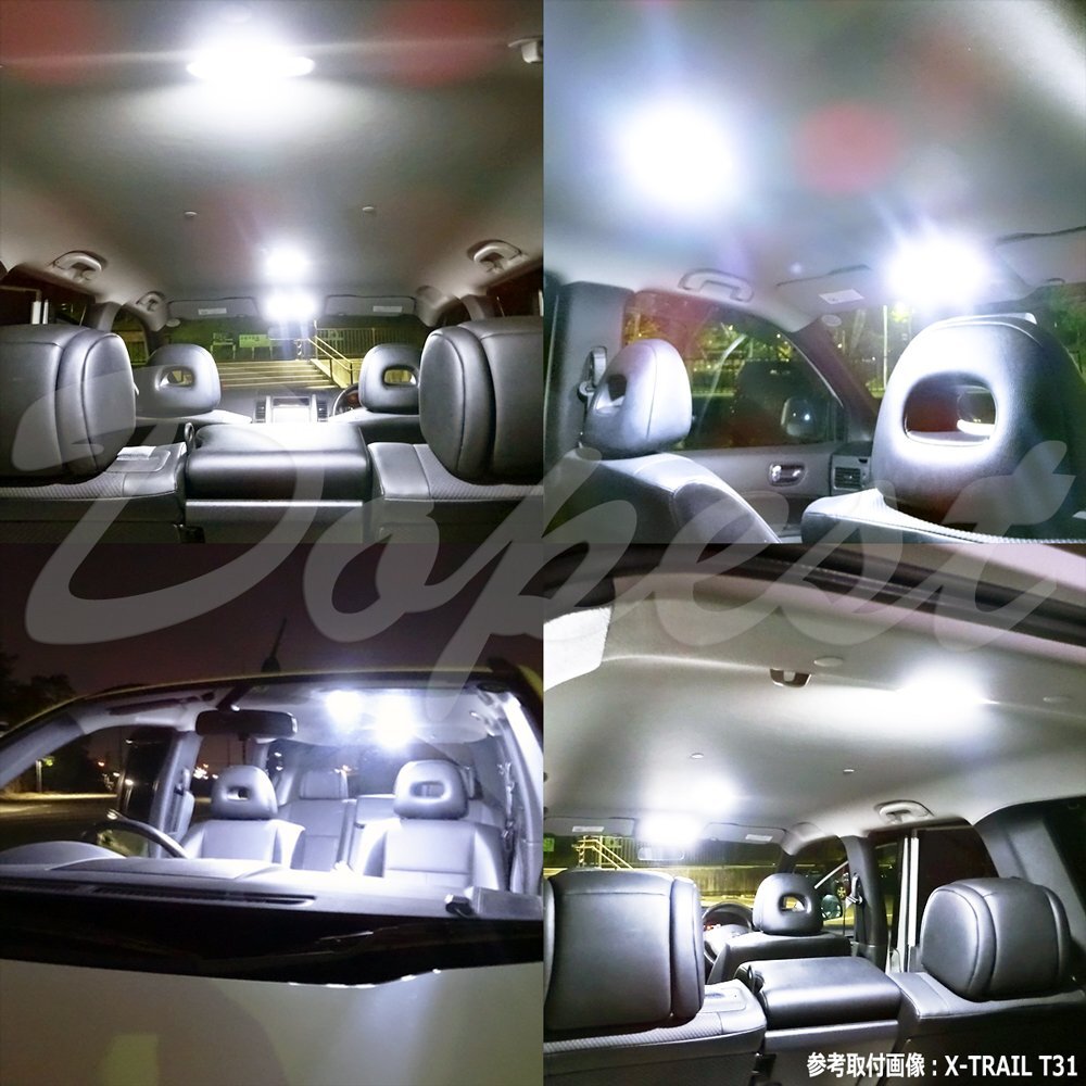 Dopest T8×28mm LED 面発光 COB ルームランプ ホワイト/白 ラゲッジ 汎用 ライト 球 トランク 荷室 枕型 フェストン球 T10×28_画像5