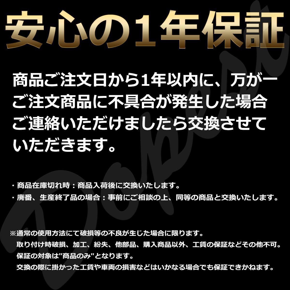 LEDブレーキ テール ランプ T20 ハイエース TRH200系 H16.8～H24.4_画像10