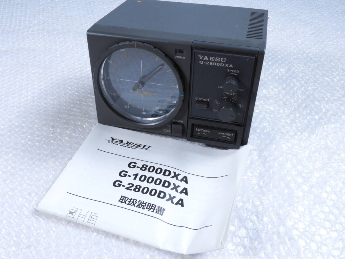  не использовался YAESU G-2800DXA low te-ta- контроллер сделано в Японии 