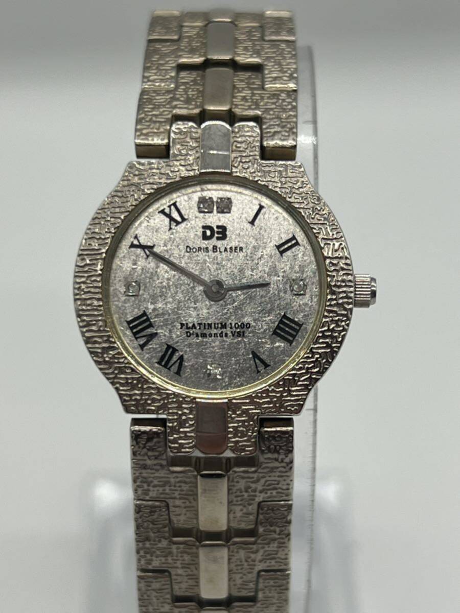 DORIS BLASER ドリスブラザー No.0213 PLATINUM 1000 Diamond VS1 プラチナム クォーツ QZ 腕時計 シルバー文字盤の画像1
