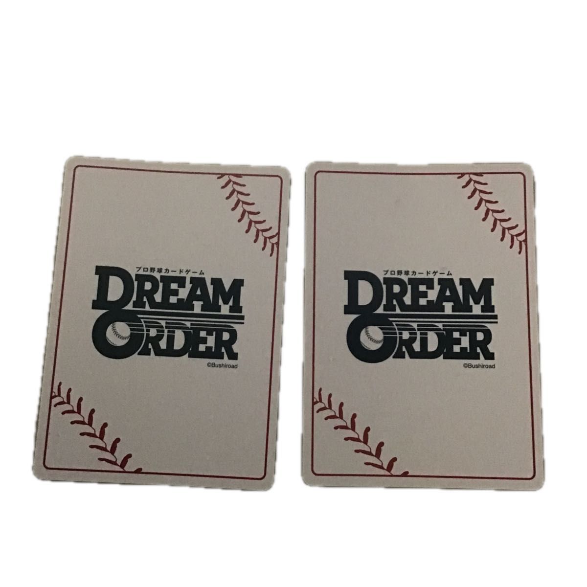 プロ野球カードゲーム DREAM ORDER ドリームオーダー   山本昌　２枚