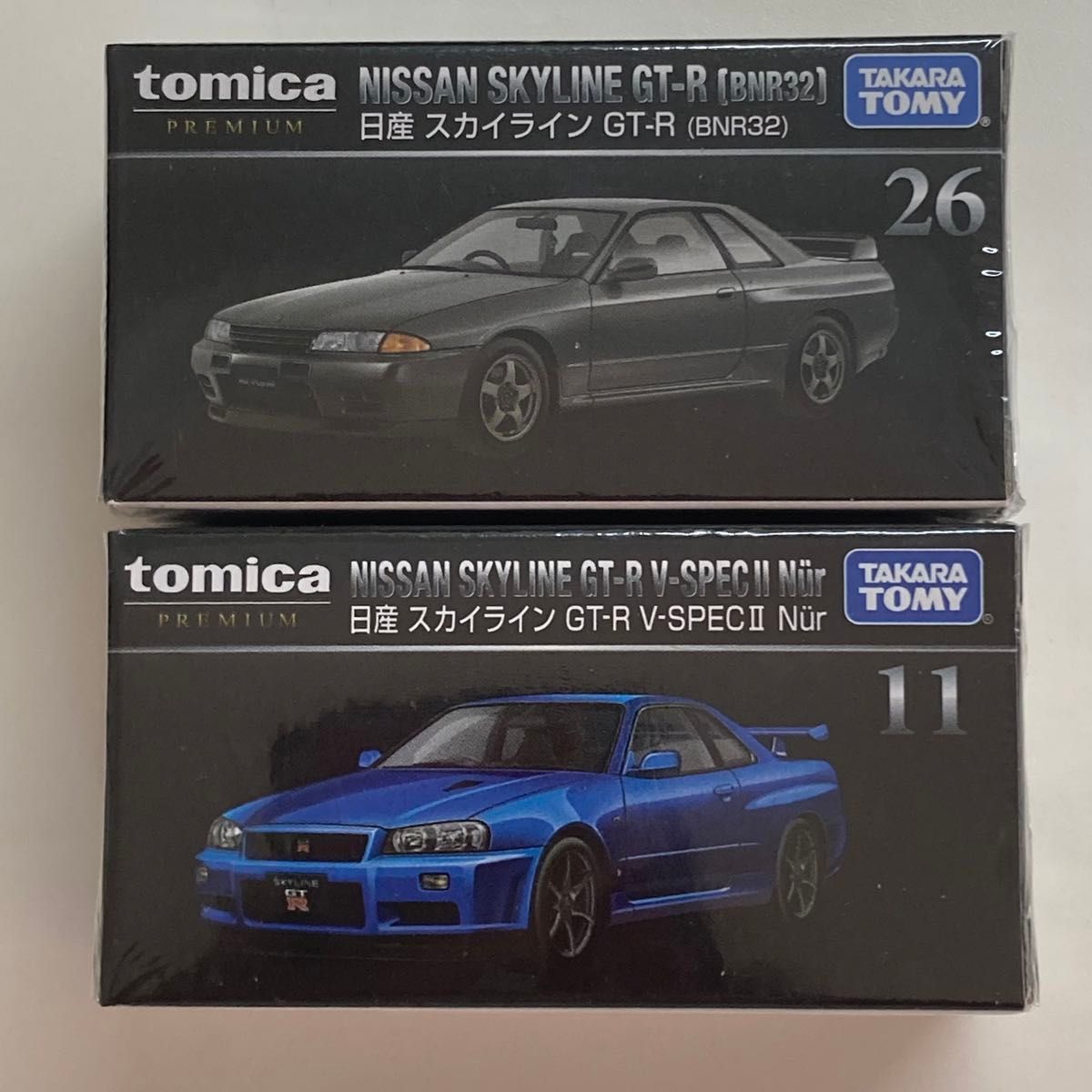 トミカ プレミアム 日産 スカイライン GT-R R32＆R34 ２台セット