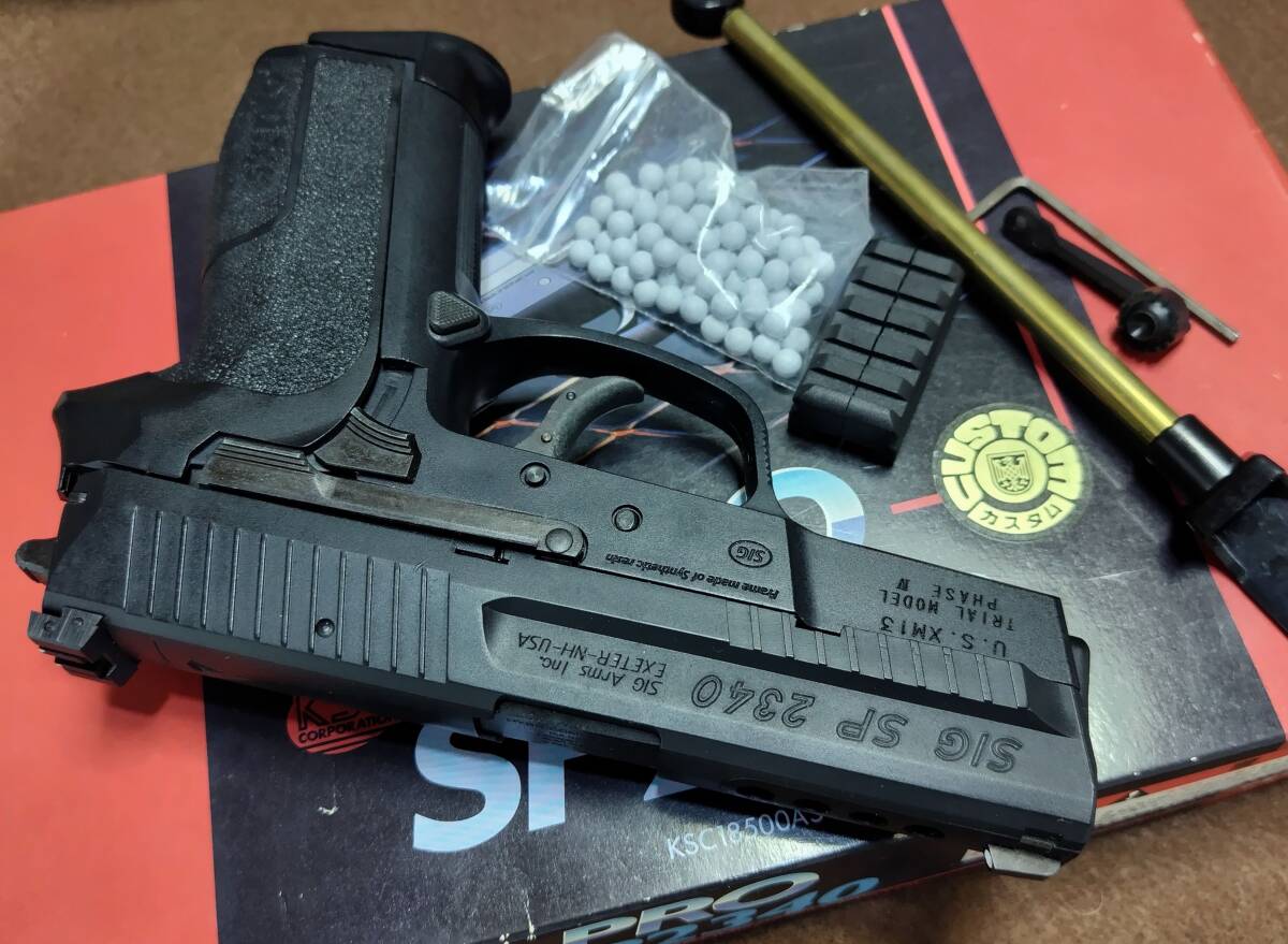 KSC SIG PRO SP2022 トライアルカスタムXM13 完動美品_画像1