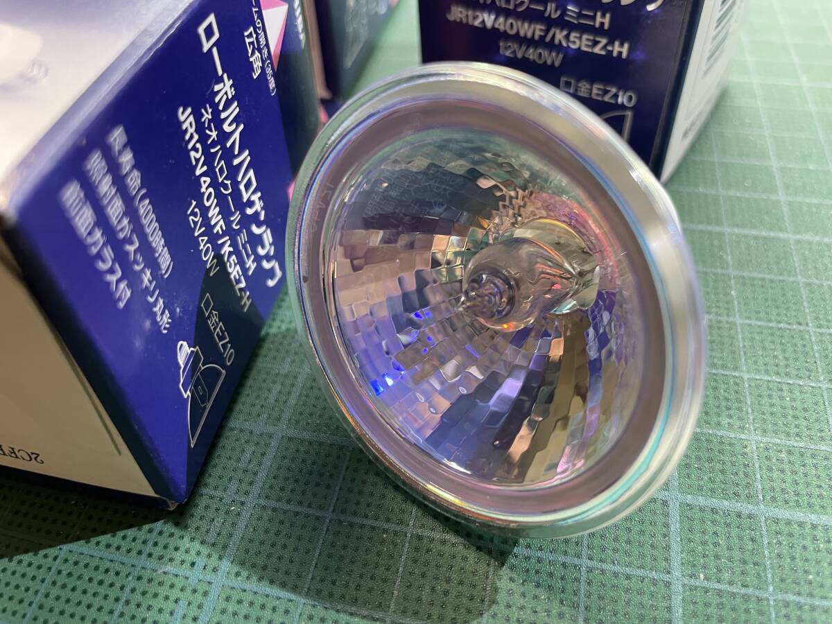 【未使用品】東芝 ネオハロクールミニH 50W形x9個 広角 EZ10口金 ビーム開き35度 JR12V40WF/K5EZ-H 12V40W_画像3