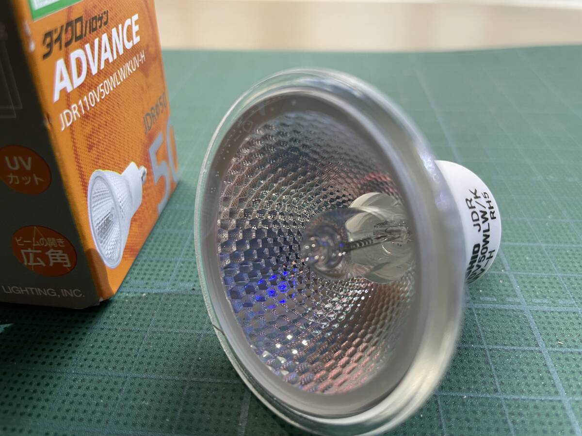 【未使用品】USHIO ダイクロハロゲン50Wx3個 JDRφ50 ADVANCE 110V 広角 E11口金_画像3