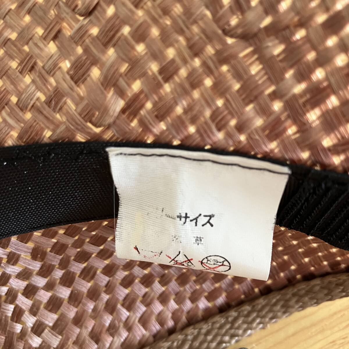 京成バラ園 サンバイザー つば付きハット 麦わら帽子 ローズ 花 フラワー 刺繍 フリーサイズ 天然草の画像8