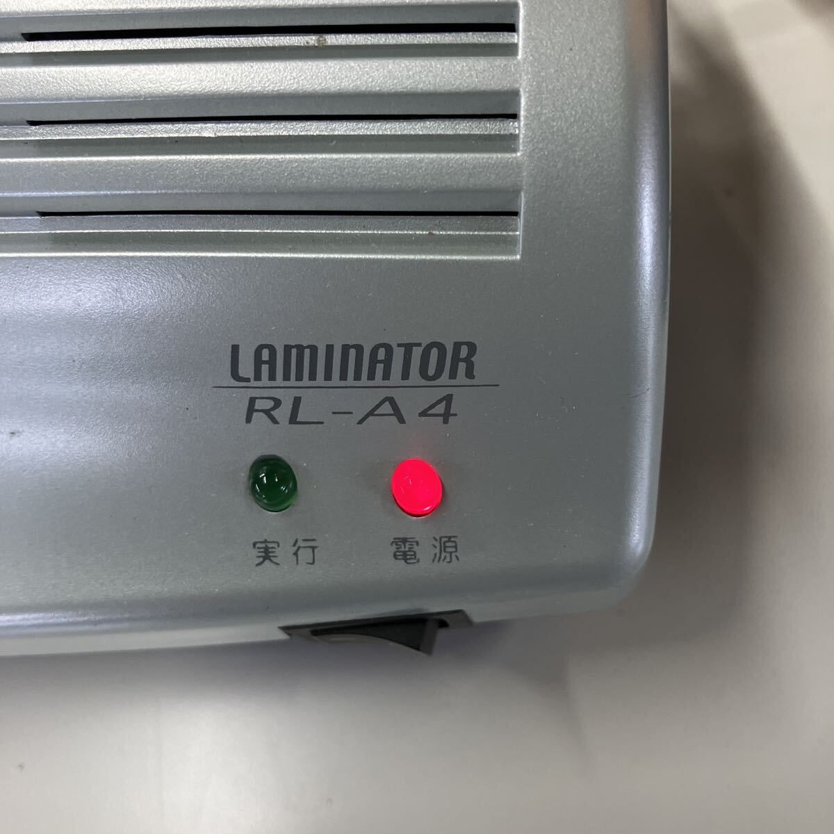 # electrification verification settled # Iris o-yama laminating machine #RL-A4# [ secondhand goods ]A-87