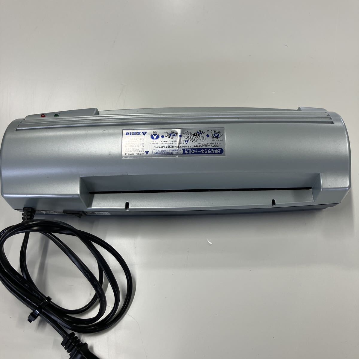 # electrification verification settled # Iris o-yama laminating machine #RL-A4# [ secondhand goods ]A-87