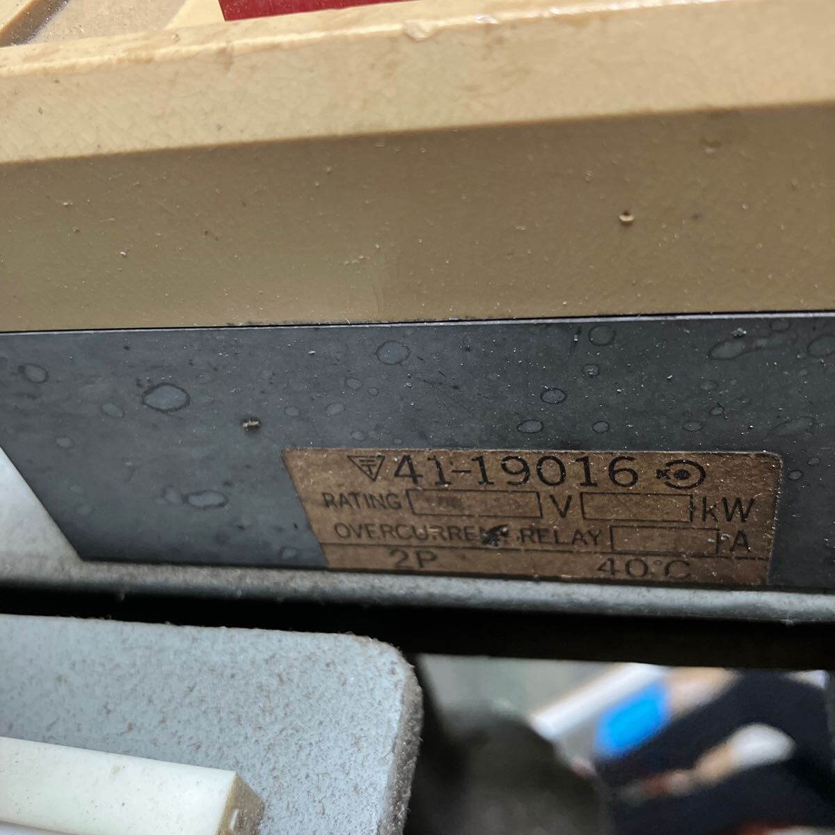 中古】 TOM TYING MACHINE 結束機 梱包機 ジャンク品 T-100 中古】 TOM TYING MACHINE 結束機 梱包機 ジャンク品 T-100