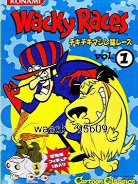 2003年10月27日発売 KONAMI チキチキマシン猛レース vol,１ 『④クロイツェルスポーツ』 未開封 【超極美品】
